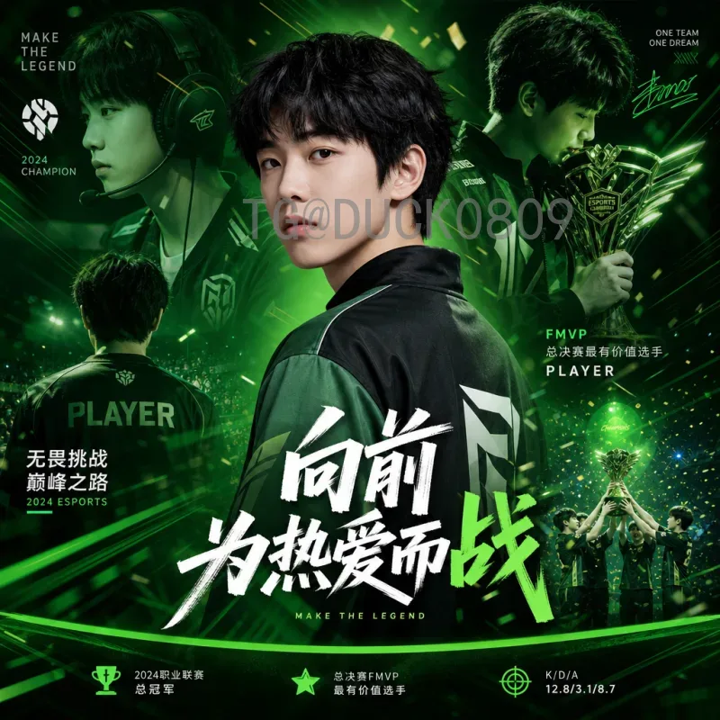 美加墨世界杯赛事分析精选：前瞻与深度解读